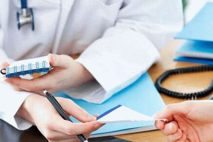 Medicines for prostatitis and dosage prescribed by the doctor