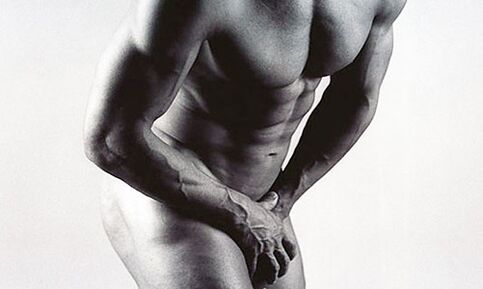 Chronic prostatitis is accompanied by stabbing pain in the perineal area